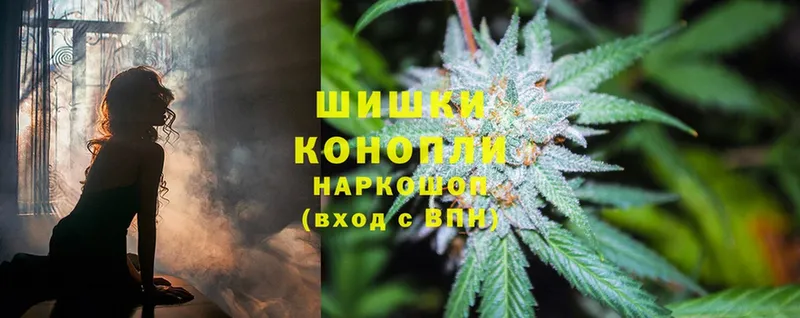 Канабис Bruce Banner  купить   блэк спрут ссылки  Искитим 